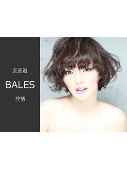 これまで多くのタレントやアーティストを担当して来た技術をハサミに込めて接客致します。