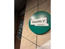 フランキー(FRANKY)