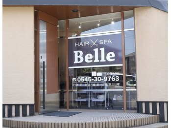 hair＆spa Belle～ヘアアンドスパ　ベル～