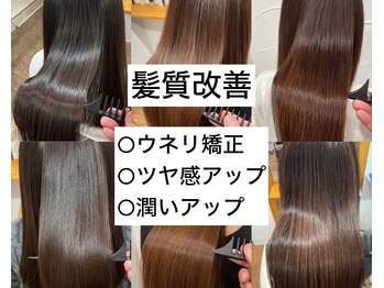 Hair　Salon Leaf 【ヘアサロン　 リーフ】