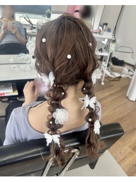 オウン(AUN) 編み下ろしツイン