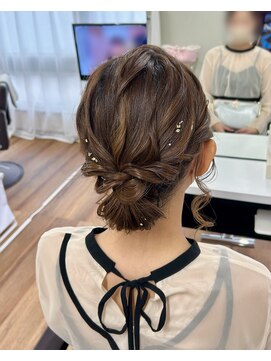 オウン(AUN) アップスタイル