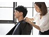 【メンズコース】カット＋ホイップスパ (10分)＋眉カット＋炭酸泉　