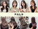 美容室 パルス 静岡鷹匠店(PALS)の写真