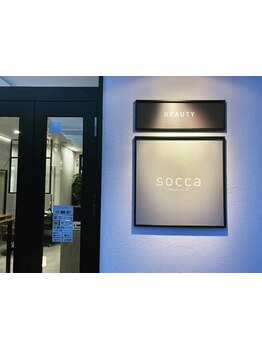 ライフスタイルに合わせたヘアスタイルをご提案◎ベテランスタイリストがあなたの美しさを引き出す！