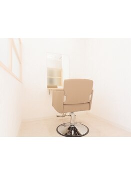 【三郷中央×髪質改善×最新トレンド】全席仕切り有☆視線が気にならず髪のお悩みを相談しやすい♪