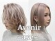 アヴニール アックス(Avenir axe)の写真