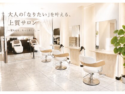エル(ELLE)の写真