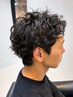 【メンズ限定】デザインパーマ＋カット・ビジネス＆カジュアル◎