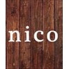 ニコ(nico)のお店ロゴ