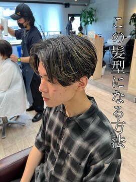 コワファーストナガサキシャンプーボーイ(COIFF1RST NAGASAKI SHAMPOO BOY) こなれセンターパート！