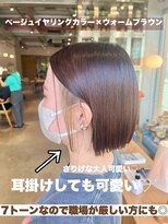 オーガニック リブ 川越(organic+live)&nbsp;20代30代40代大人インナーカラー耳掛け切りっぱなし大人ボブ