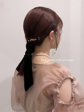 ユニコ(unico) ヘアセット