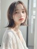 【ご新規様/カラー/30%OFF♪】EMMAカラー＋AujuaTM ￥8240