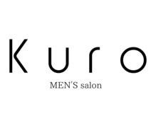 クロ(Kuro)