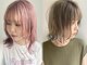 エル セルカ 高田馬場(el CERCA)の写真/大人気のケアブリーチ、インナー、ハイライト、ダブルカラー、カラーの事はCERCAお任せ♪高田馬場駅すぐ！