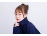 小堀限定　前髪カットもしくは眉カットいずれか　￥1.100