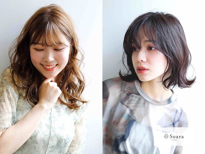 ソアラバイコットン(Soara by Cotton)の写真