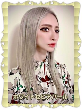 ヘアーファクトリー☆マハロ(Hair Factory☆MAHARO) ホワイトセピアパールカラー☆まこつお姐様スペシャル