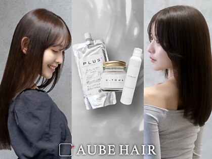 オーブ ヘアー ビーヴ 調布店(AUBE HAIR beve)の写真