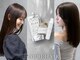 オーブ ヘアー ビーヴ 調布店(AUBE HAIR beve)の写真