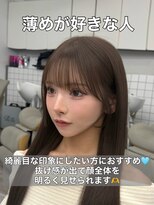 アマトウキョウ 表参道(AMA TOKYO)&nbsp;レイヤーカット 韓国ヘア 顔周りカット高島大登