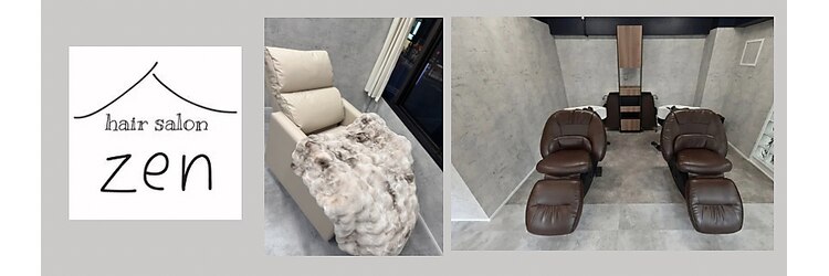 ゼン(zen)のサロンヘッダー