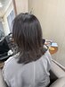 【人気NO.2】カット&白髪染め＆トリートメント