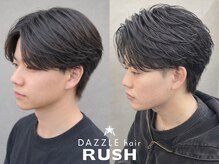 ダズルヘアラッシュ(DAZZLE hair RUSH)