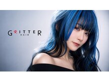 グリッター(Gritter)