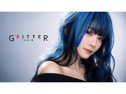 グリッター(Gritter)の写真