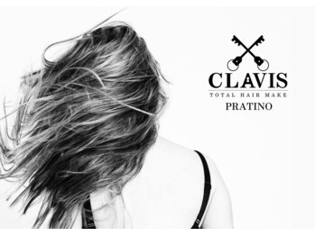 CLAVIS PRATINO【クラビス　プラチノ】