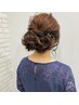 ヘアセット