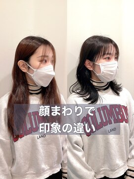 ユニコ(unico) 小顔カット