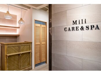Mili CARE＆SPA　半個室型サロン　調布【ミリ】