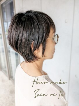 サンヴィータ(Scin vi te) マッシュショート