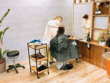 ナチュラル 名取店(Natural)