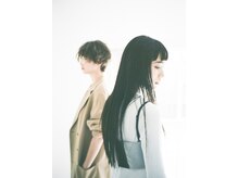 テルヴェ(Terve)