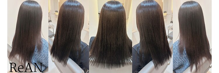 リアン(ReAN)のサロンヘッダー