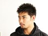 【6,7月限定新規クーポン】メンズシャンプーカット￥3000