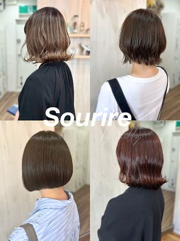 スリール バイ ミリー 江坂(Sourire by milly)の写真/【江坂駅3分】<カット¥2500>トレンドも個性も活かした似合わせカットでキレイなフォルムのショートに＊