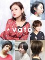 バト(vato) vatoのデザインで艶と質感を高め唯一無二の仕上がりを叶える