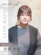 ヘアリゾートエーアイ 高田馬場店(hair resort Ai)&nbsp;佐藤 舞優