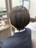 【学割U24】縮毛矯正(カット込)