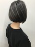 《学割U24》igフォロー♪カット＋ブリーチデザインカラー【池袋】￥11500