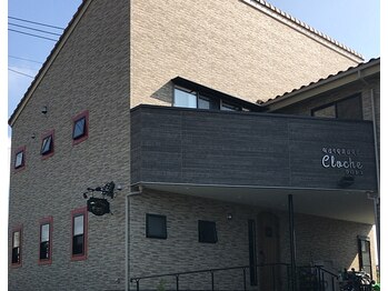 Hair Make Cloche.【ヘアーメイク クロシュ】