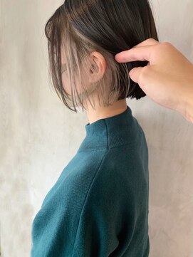 サクラ オモテサンドウ(SAKURA) インナーカラー　イヤリングカラー　ベージュ　グレージュ