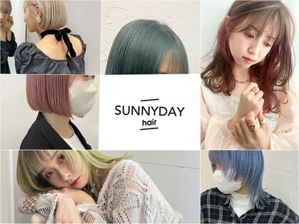 サニーデイヘア(SUNNYDAY hair)の写真