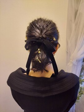 リムネ(RIMUNE) ローポニー