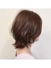 縮毛矯正＋低温デジタルパーマ＋カット+３ステップトリートメント　